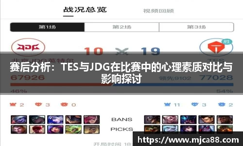 博鱼体育