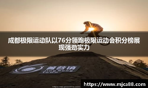 博鱼体育平台