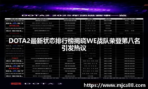 博鱼体育